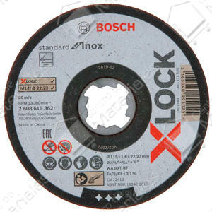 Bosch Disco Corte X-lock 115 X 1,6 X 22