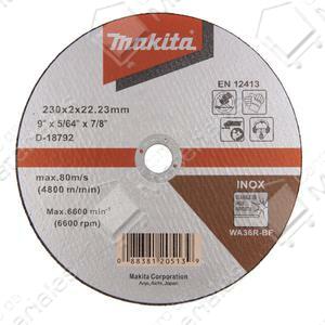 Makita Disco Corte 9" - 230 X 2 X 22.23 Mm
