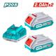 Total Atornillador Impacto 20v 1/4" Sin Carbones (2 Baterias - Cargador) - Vista 3