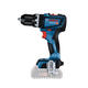Bosch Atornillador Taladro Percutor 18v 13mm Gsb 18v-90 C (sin Bateria - Sin Cargador - Sin Carbones) - Vista 2