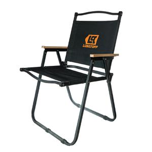 Lusqtoff Reposera Gravedad Cero Plegable Negra