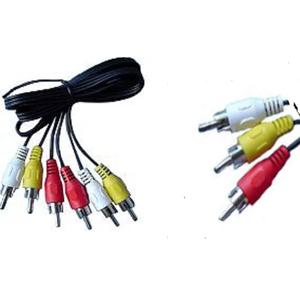 Cable Rca P/audio Y Video Stereo