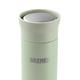 Bremen Vaso Termico 450 Ml Verde - Vista 2