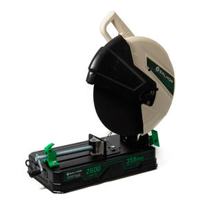 Salkor Sensitiva 355mm 2600 Watts